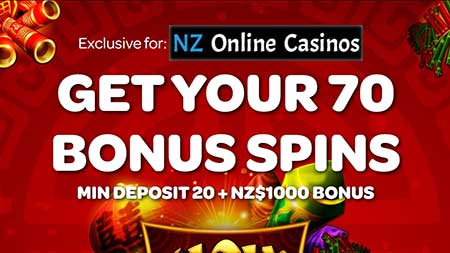 NZ Online Casinos Exclusive Free Spins bonus